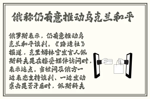 免费高清精品国偷自产在线