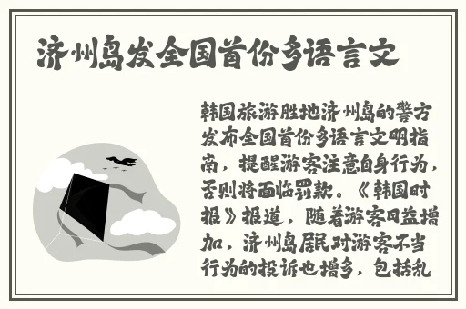 橘子影院